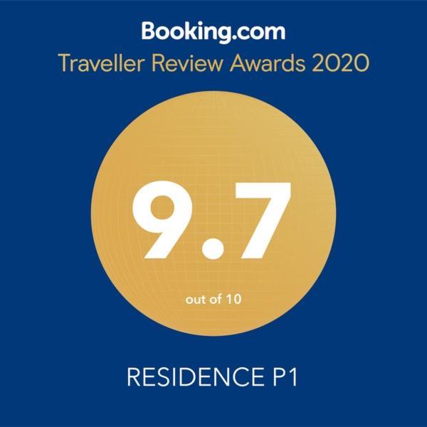 أرادايا Residence P1 المظهر الخارجي الصورة